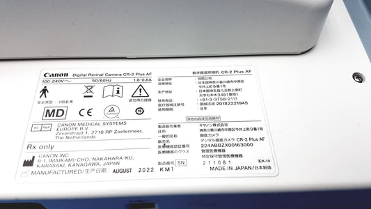 Canon CR-2 Plus AF Digital Retinal Camera High Resolution Eye Imaging Device