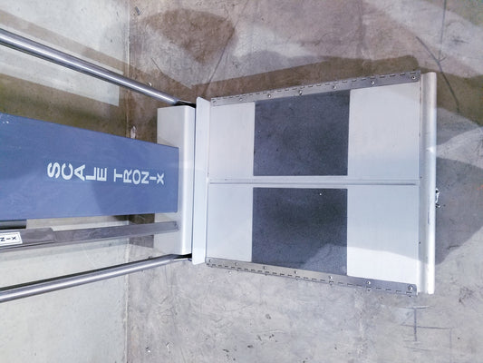 Scale-Tronix Model 6002 Wheelchair Portable Weight Scale - Untested