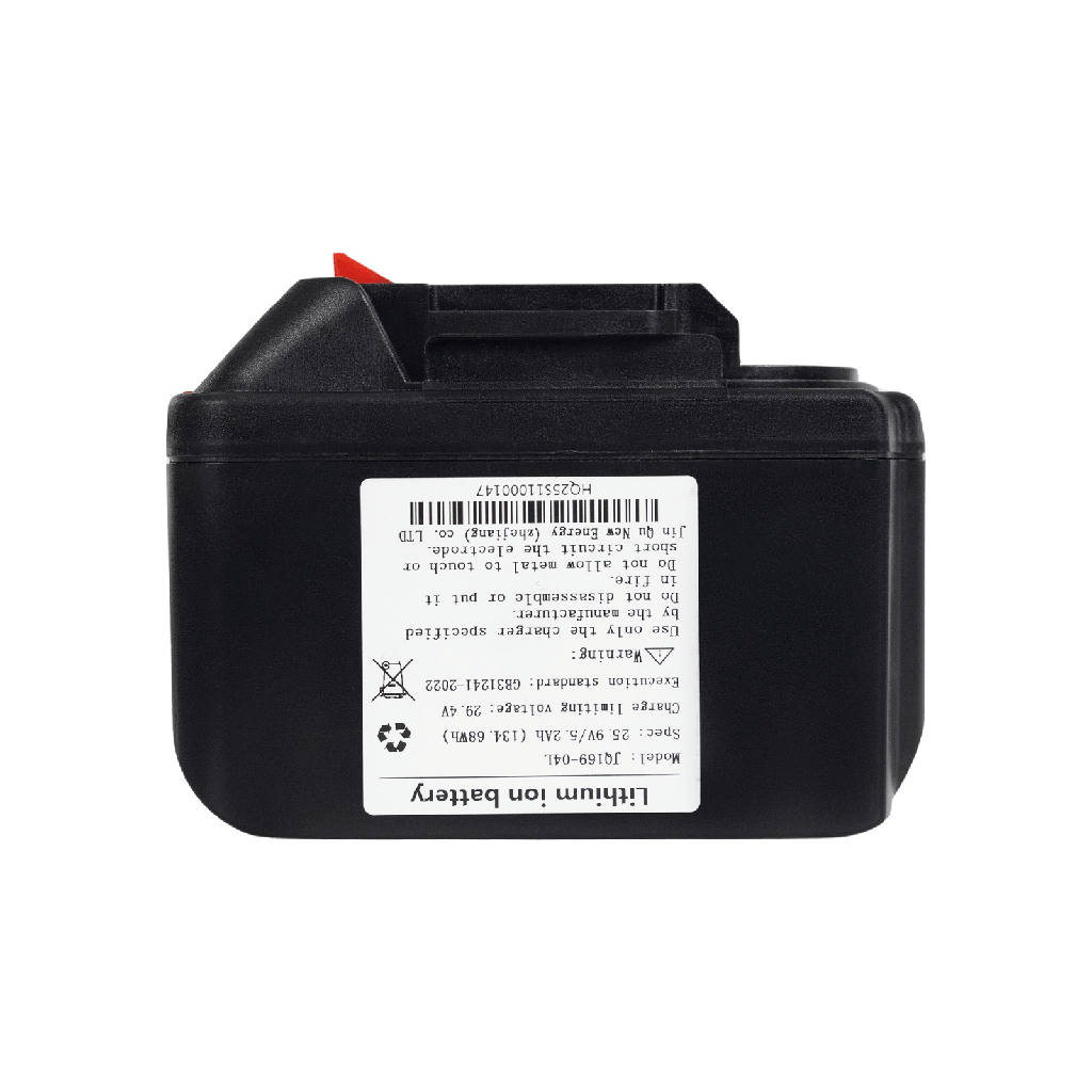 Rechargeable 5.2Ah Power Wheelchair Replacement Battery - Mobility & Transfer Equipment